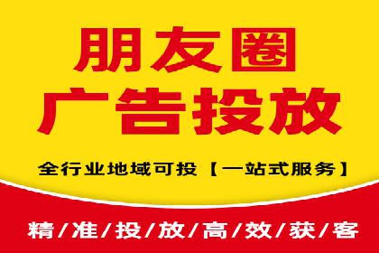 成功案例：sem竞价托管如何实现转化率翻倍