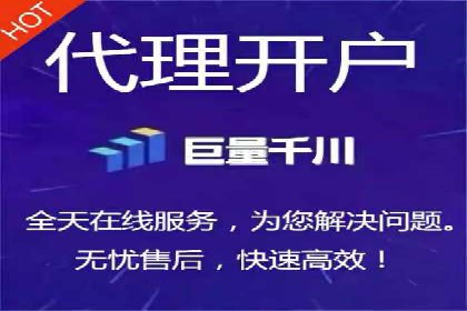 案例分享：竞价推广代运营助力企业实现业绩翻番